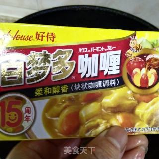 牛肉咖喱燉土豆的做法步驟：4