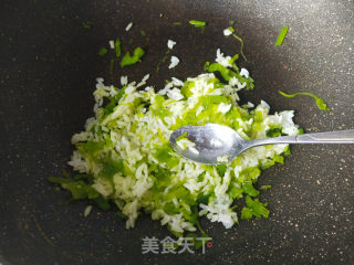 大米蛋糕的做法步驟：8