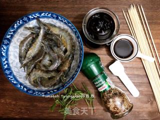 意大利風(fēng)味烤蝦的做法步驟：2