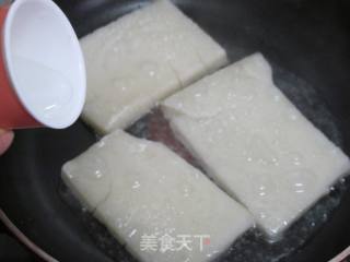 橙香煎糍粑——回憶的味道的做法步驟：4