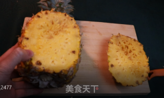 菠蘿飯的做法步驟：3