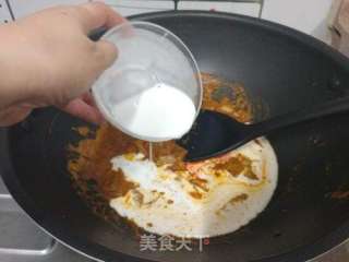 泰式椰漿咖喱蟹的做法步驟：5