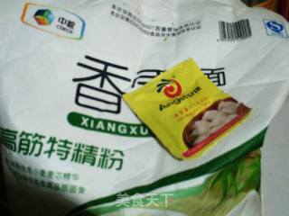 素包子的做法步驟：1