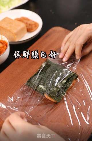折疊紫菜包飯的做法步驟：11