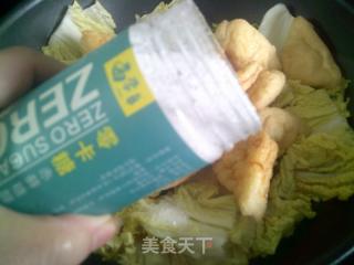 油三角燒娃娃菜的做法步驟：6
