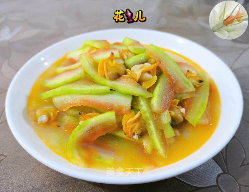 圓蛤炒西瓜皮的做法