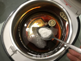 桂花糖芋艿的做法步驟：8