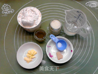 薩拉米新奧爾良雞肉雙拼披薩的做法步驟：1