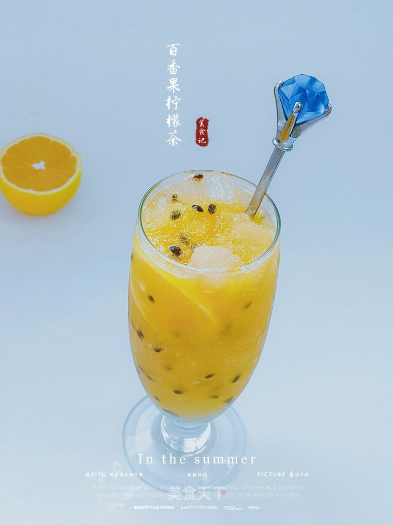 百香果檸檬茶的做法