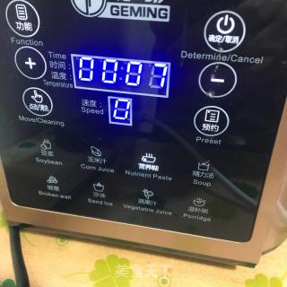 紅棗蓮子銀耳羹的做法步驟：4