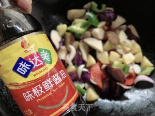 家常地三鮮的做法步驟：12