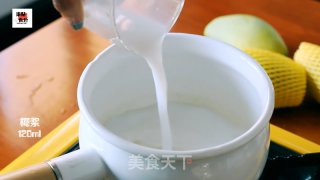 泰式芒果糯米飯--東南亞的異國(guó)美食的做法步驟：3