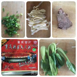 牛肉米粉的做法步驟：1