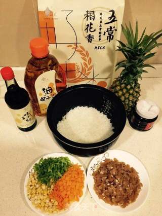 盛夏菠蘿炒飯的做法步驟：1