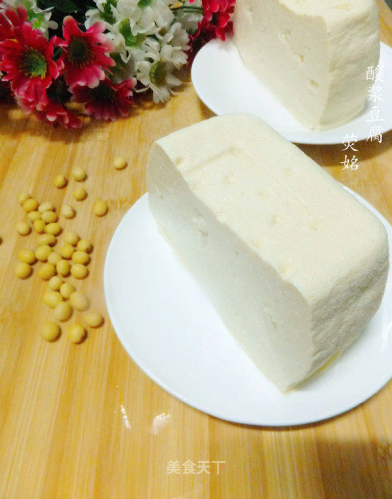 酸漿豆腐和酸漿水的制作方法的做法