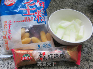 蝦味球冬瓜三色芝士年糕的做法步驟：1