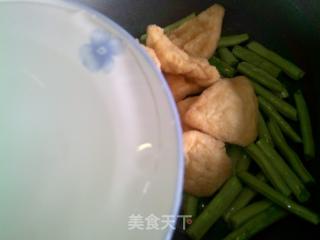 油三角燒梅豆的做法步驟：3