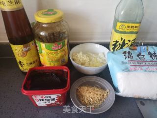 韓式雞肉拌飯的做法步驟：1