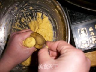 臘八地瓜丸子的做法步驟：5