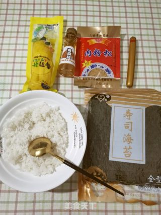 家常壽司的做法步驟：1