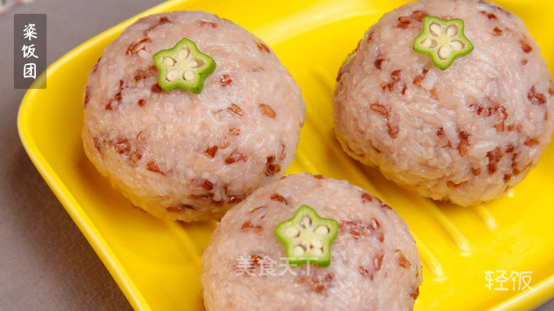 粢飯團丨早餐吃一個半天都不餓的做法