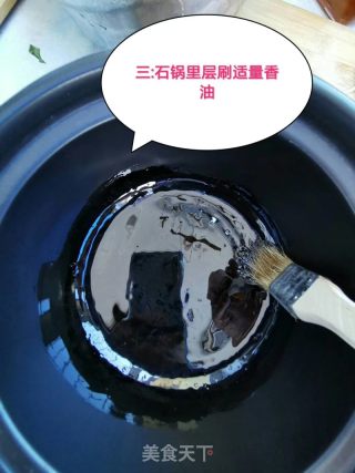 自制韓式拌飯的做法步驟：3