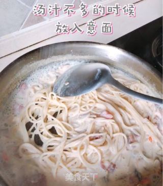 奶油意面的做法步驟：7