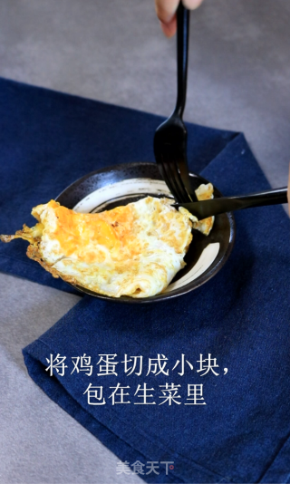 早漁人家|韓式烤魚糕的做法步驟：6