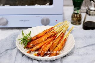意大利風(fēng)味烤蝦的做法步驟：13