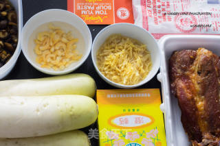 鮮辣冬陰功蘿卜糕的做法步驟：1