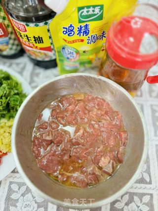 香迷糊的家常版小炒黃牛肉的做法步驟：7