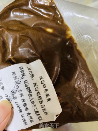 韓式脊骨土豆湯的做法步驟：5