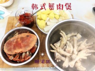 吮指菜品之韓式蟹肉煲的做法步驟：1