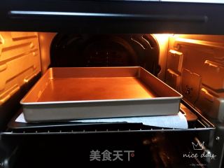 乳山喜餅的做法步驟：9