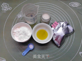 菠蘿香蕉披薩的做法步驟：1