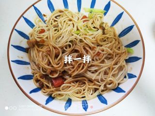 韓式炸醬面的做法步驟：7