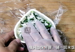 咸蛋黃肉松芝士飯團的做法步驟：5