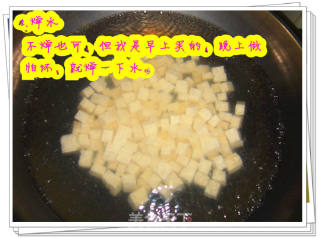 小蔥拌豆腐的做法步驟：2
