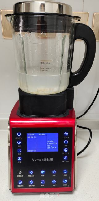 香甜順滑杏仁糊的做法步驟：4