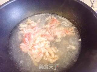 魚咬羊的做法步驟：2