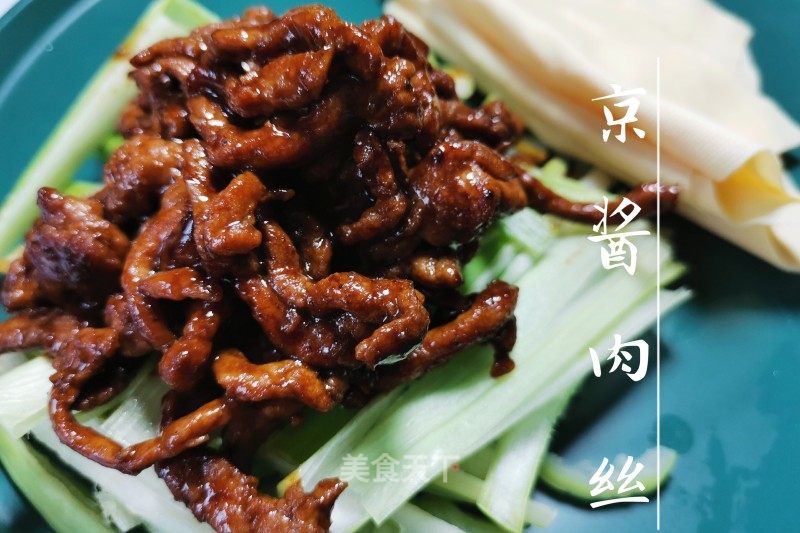 京醬肉絲—老北京的味道的做法