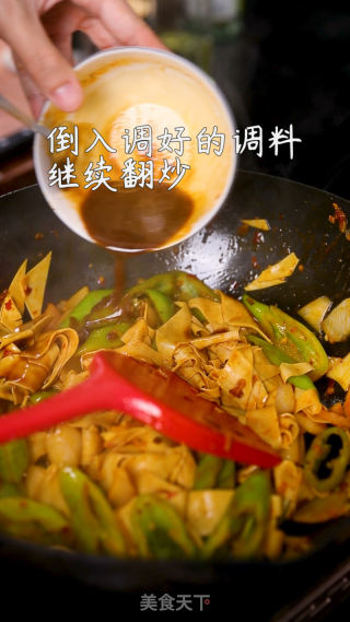 東北家常菜：辣椒干豆腐的做法步驟：8