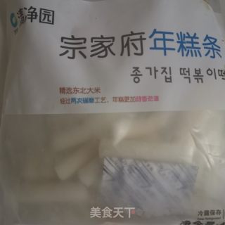 辣白菜炒年糕的做法步驟：1