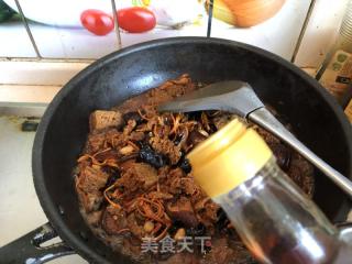 四喜烤麩的做法步驟：10