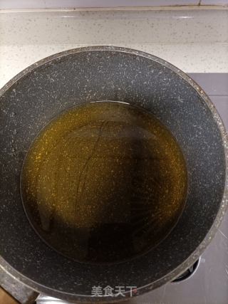 油辣子的做法步驟：3