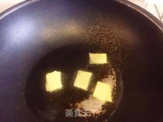 魚咬羊的做法步驟：10