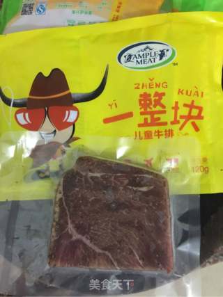 煎黑椒牛排的做法步驟：1