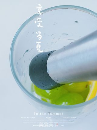 提子氣泡水的做法步驟：4