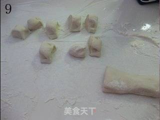 灌湯包的做法步驟：9