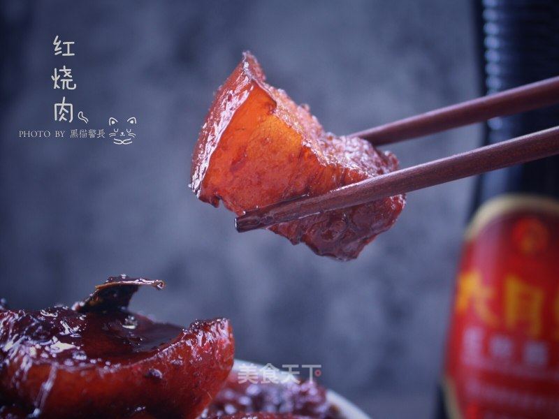 紅燒肉的做法